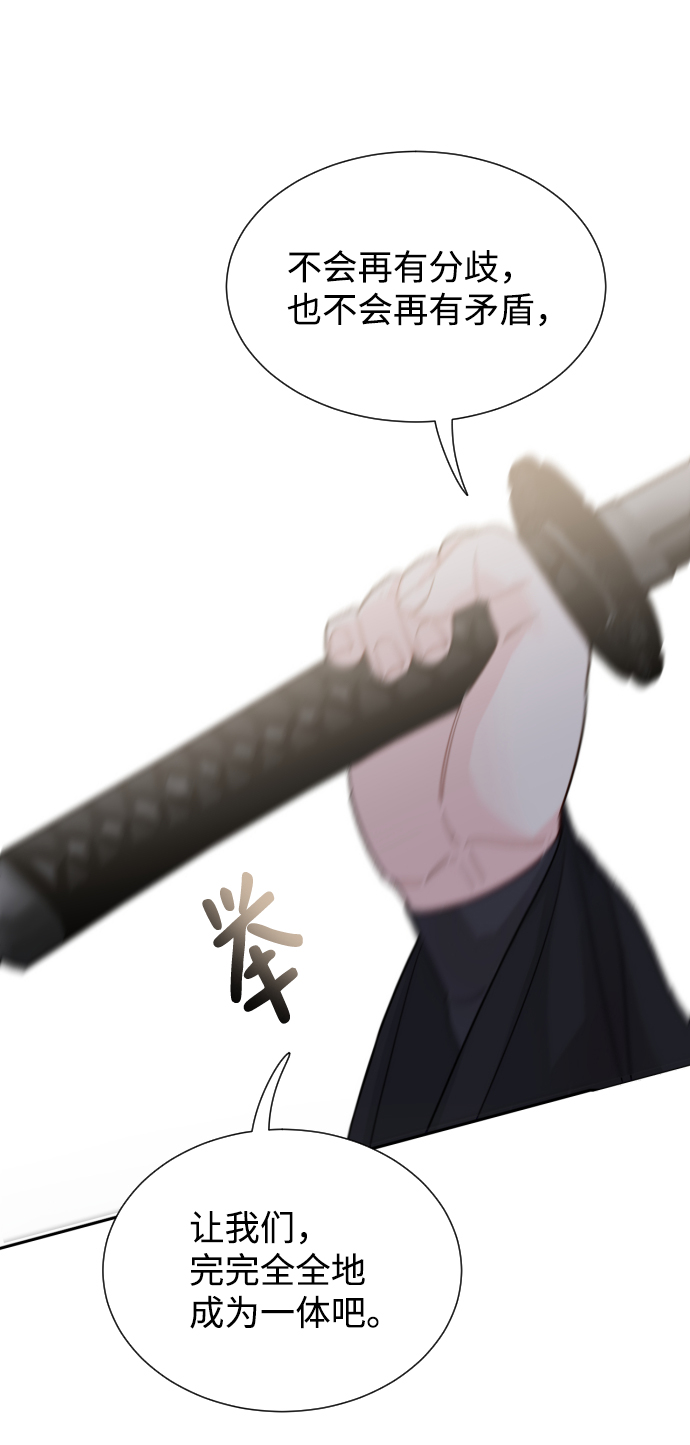 第46话58