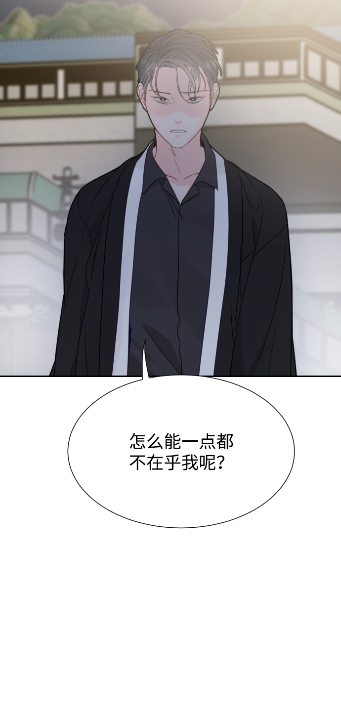 第46话6