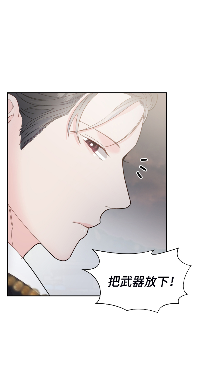 第47话12