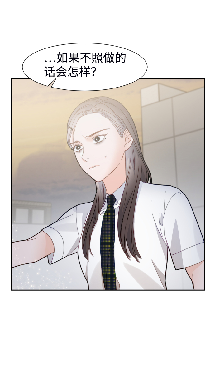 第47话15