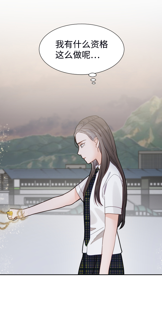 第47话19
