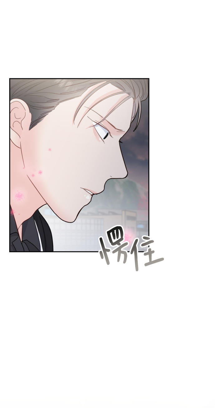 第47话31