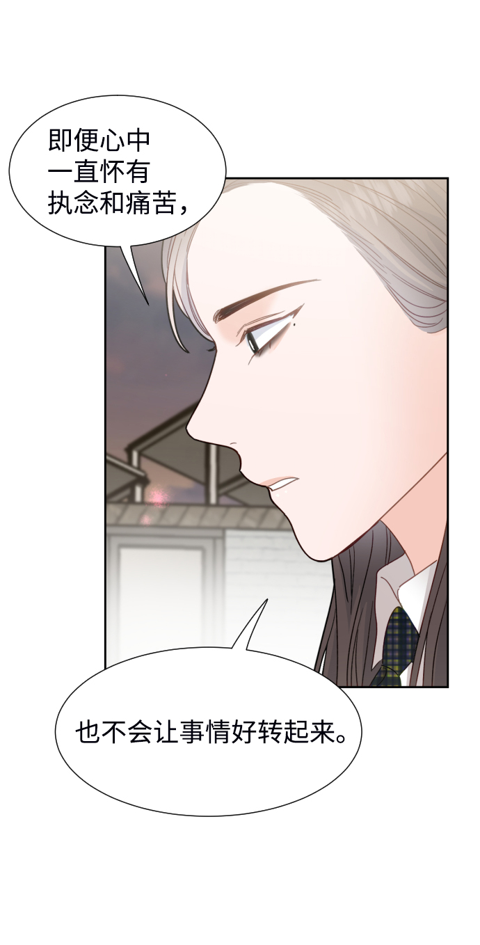 第47话40