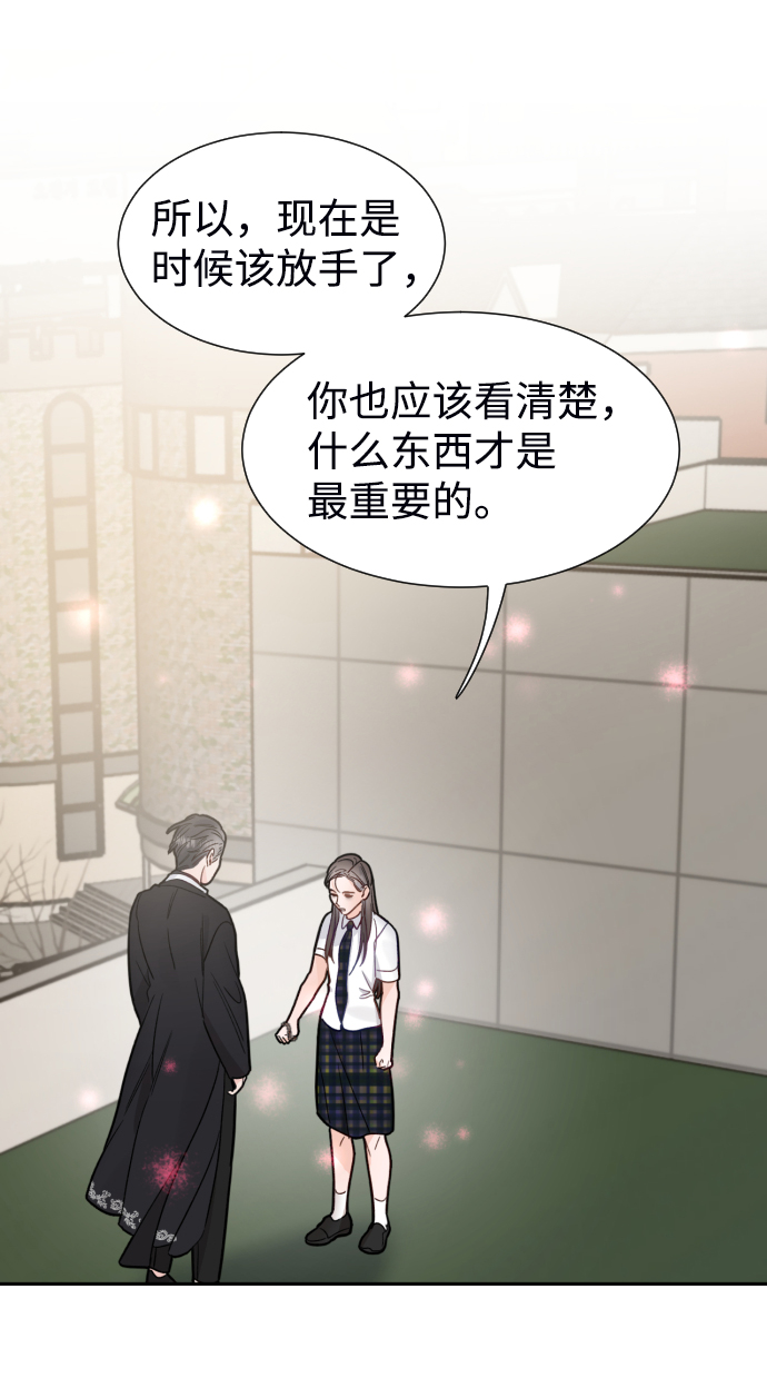 第47话42