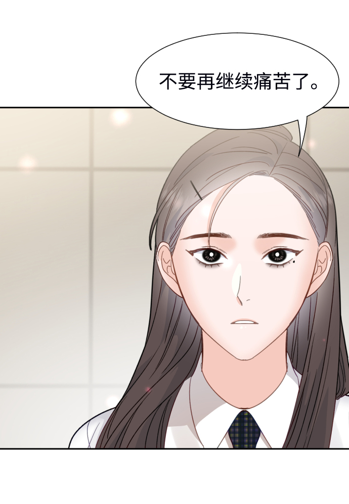 第47话43
