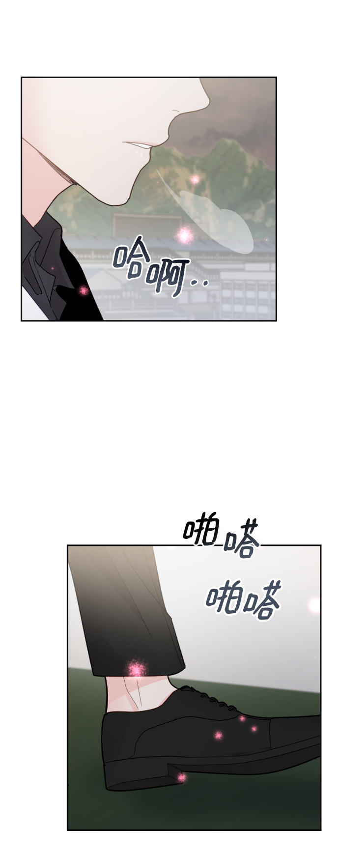 第47话45