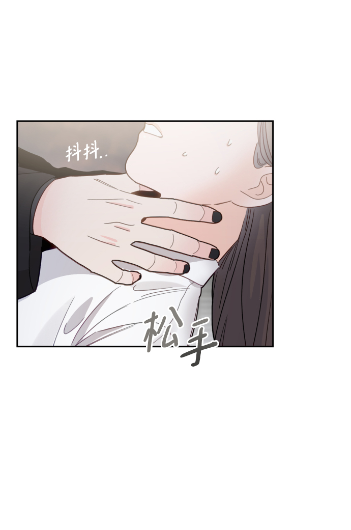 第47话55
