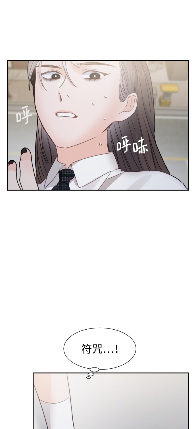第47话57