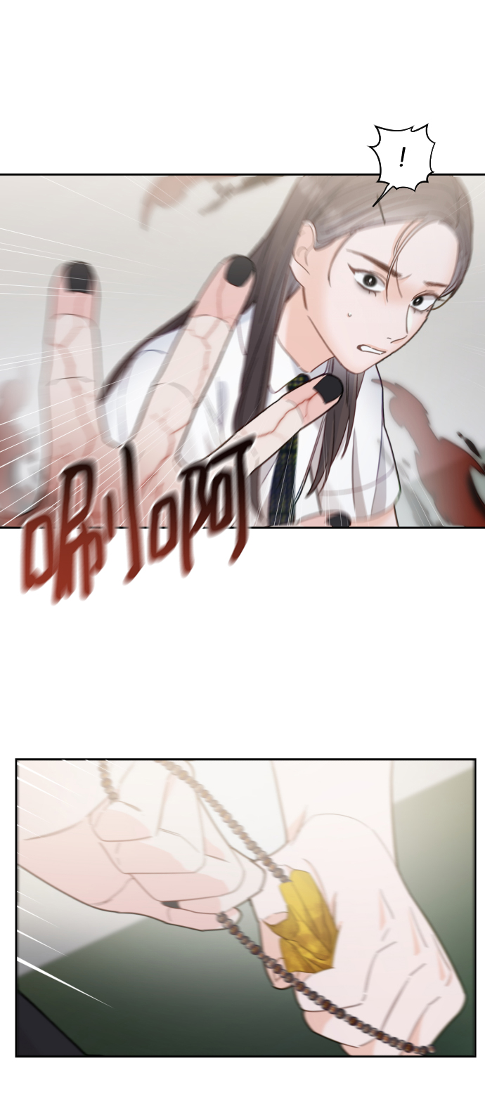 第47话60