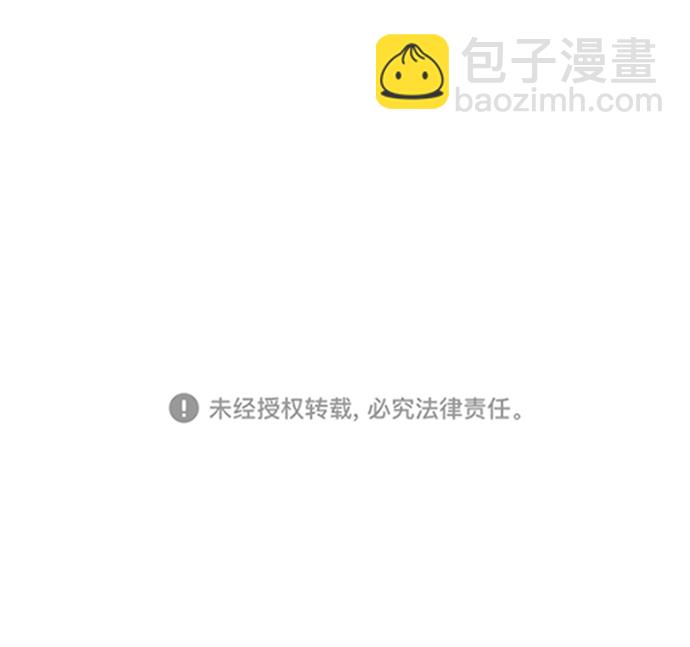 第47话64