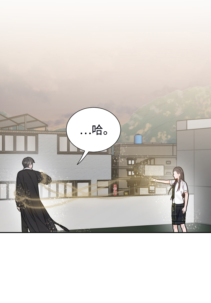 第47话8