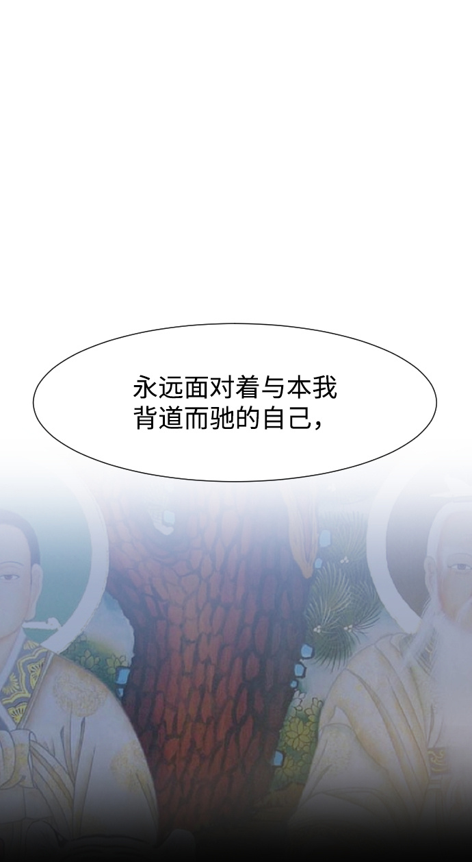 第48话1