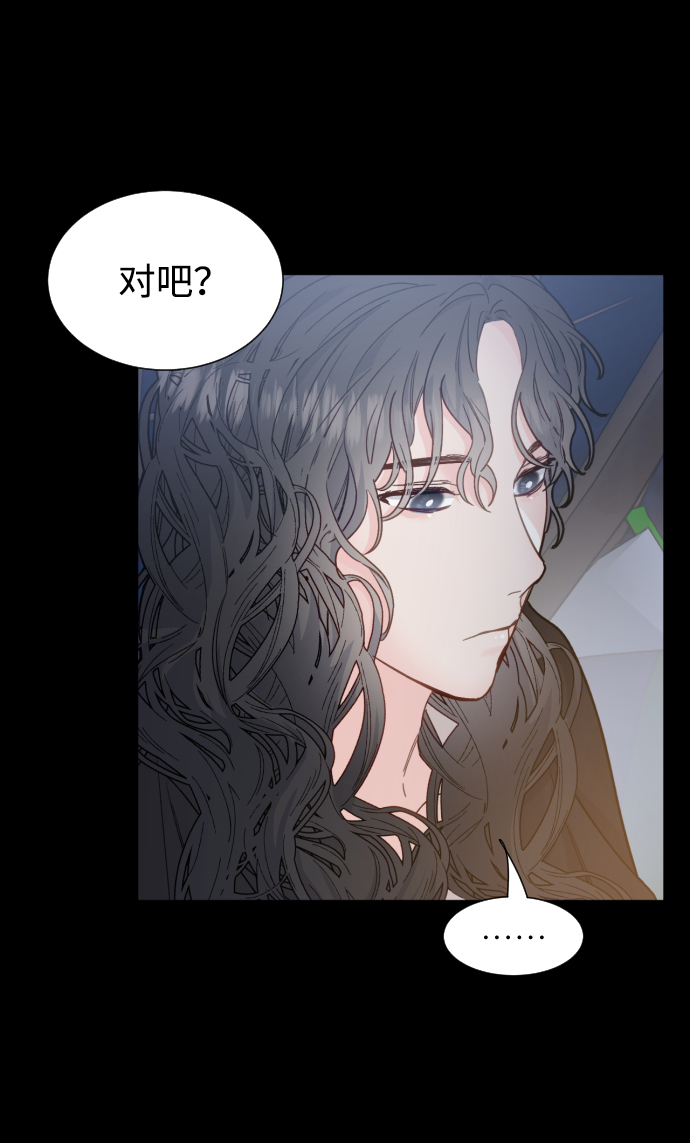 第48话10