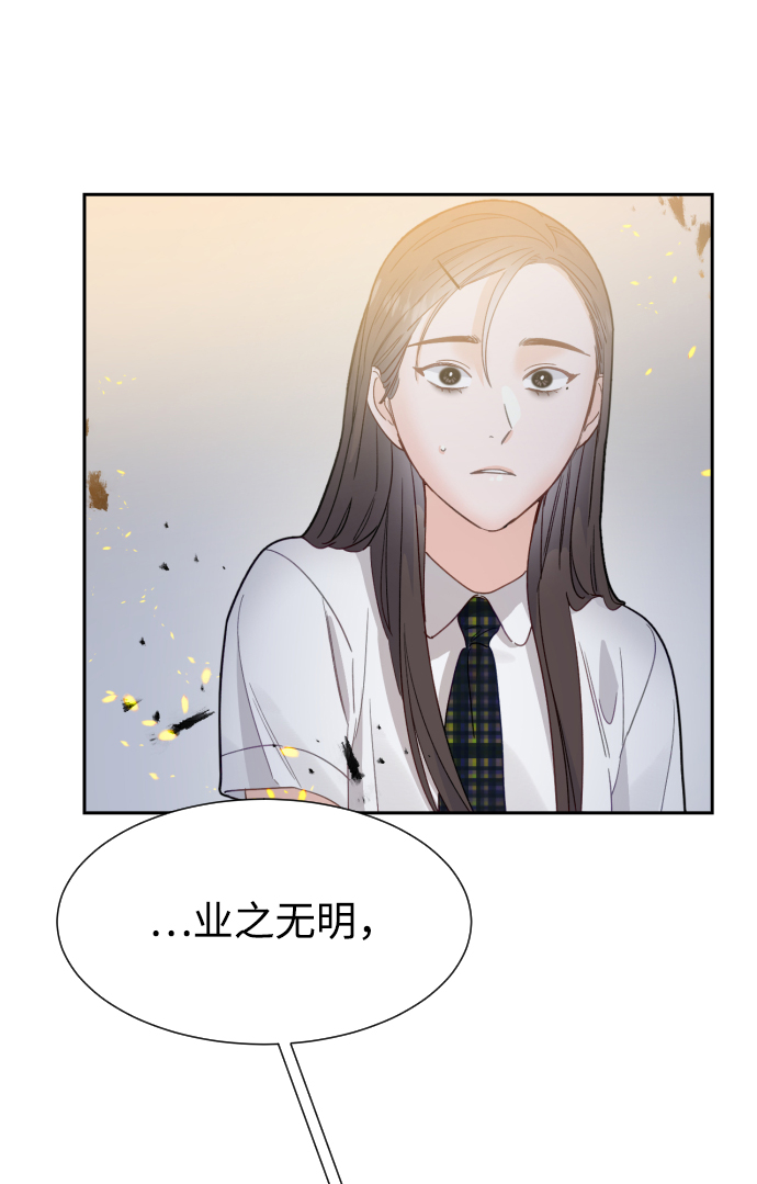 第48话15