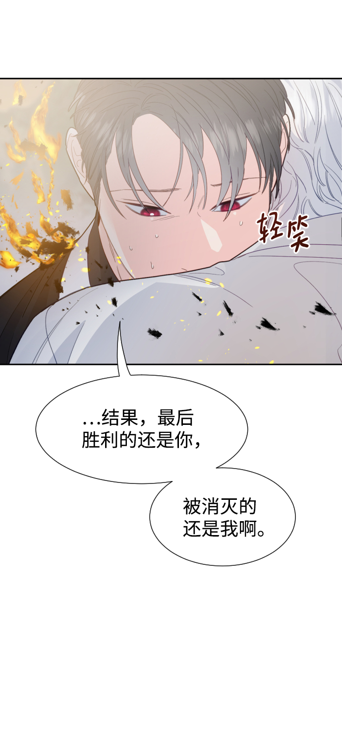 第48话17