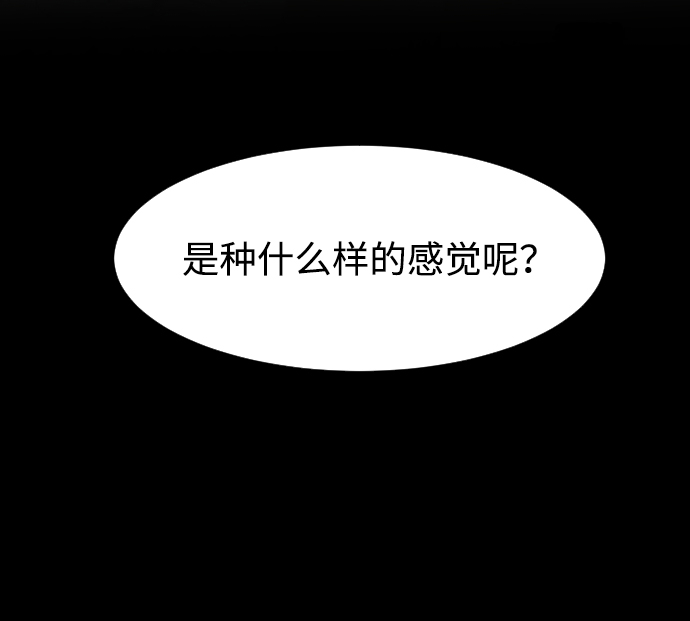 第48话2