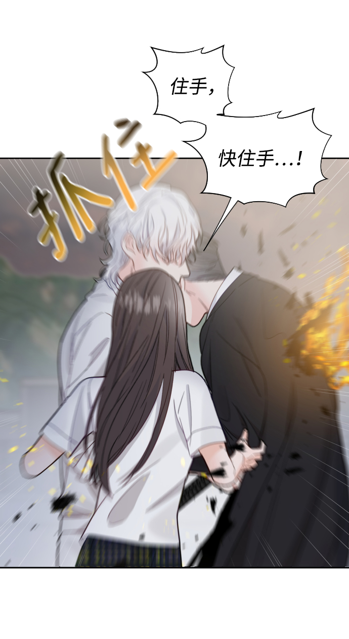 第48话22