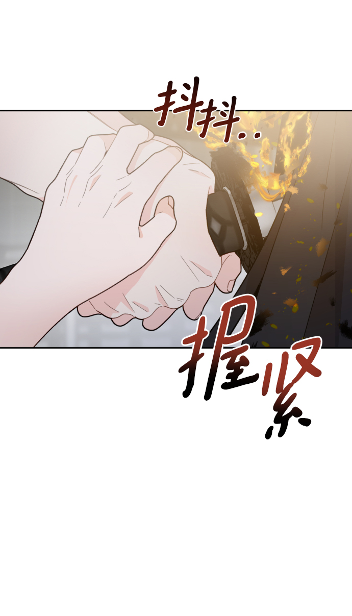 第48话25