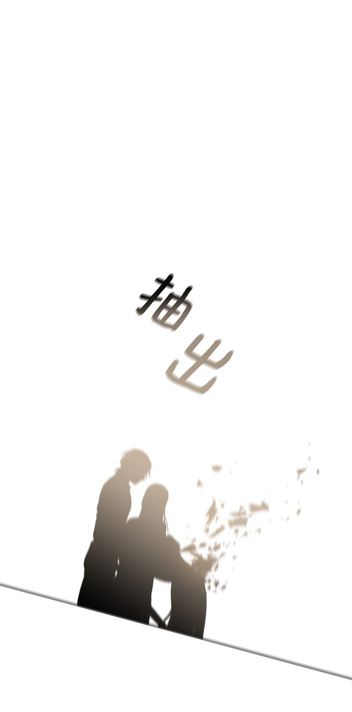 第48话26
