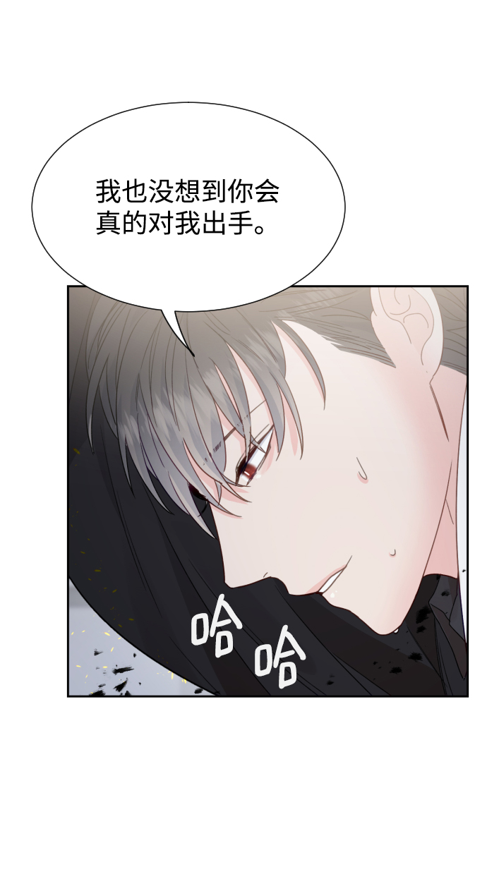 第48话28