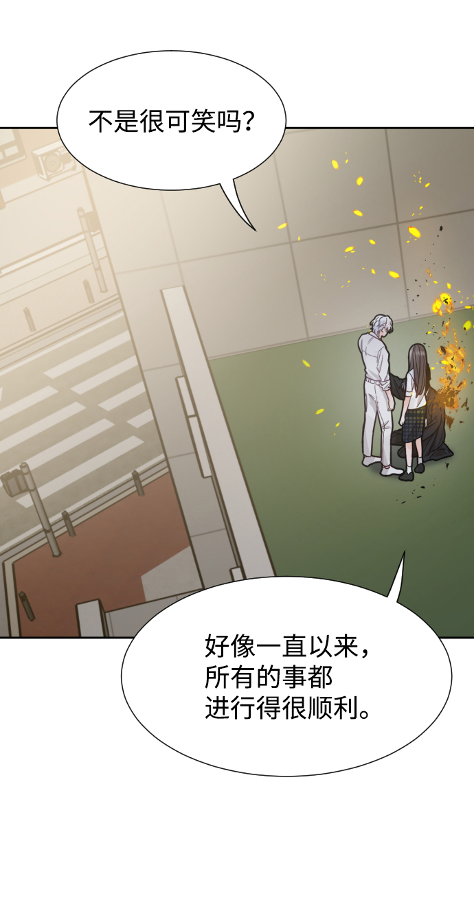 第48话30