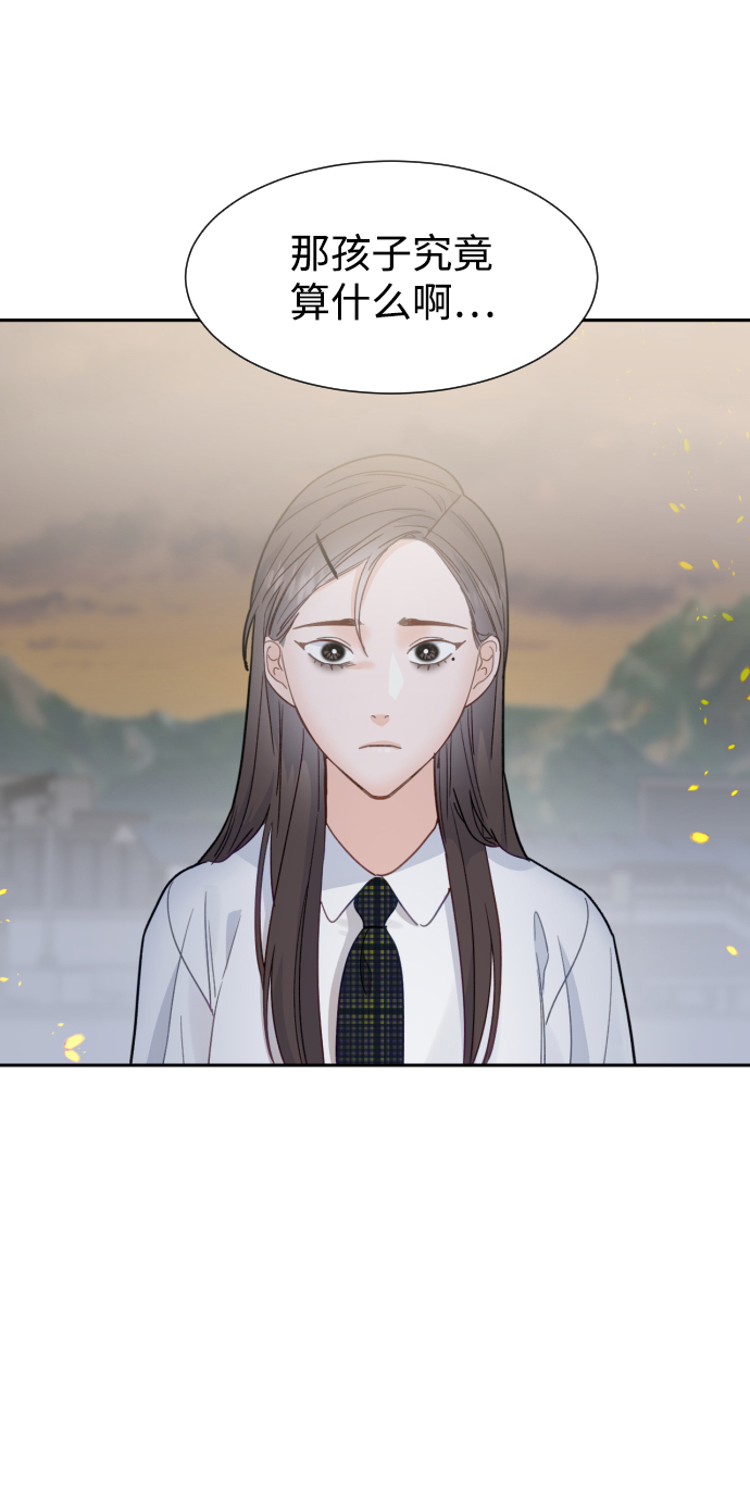 第48话34
