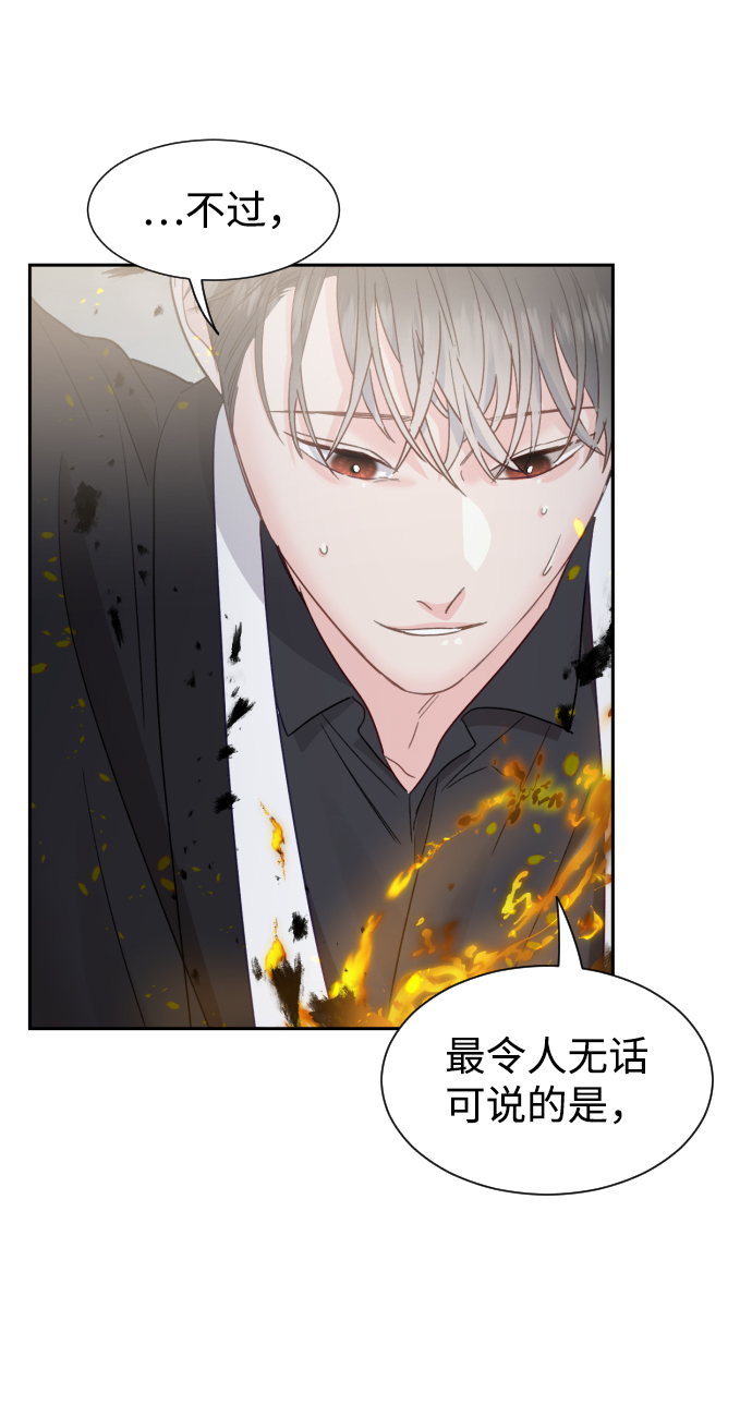 第48话35
