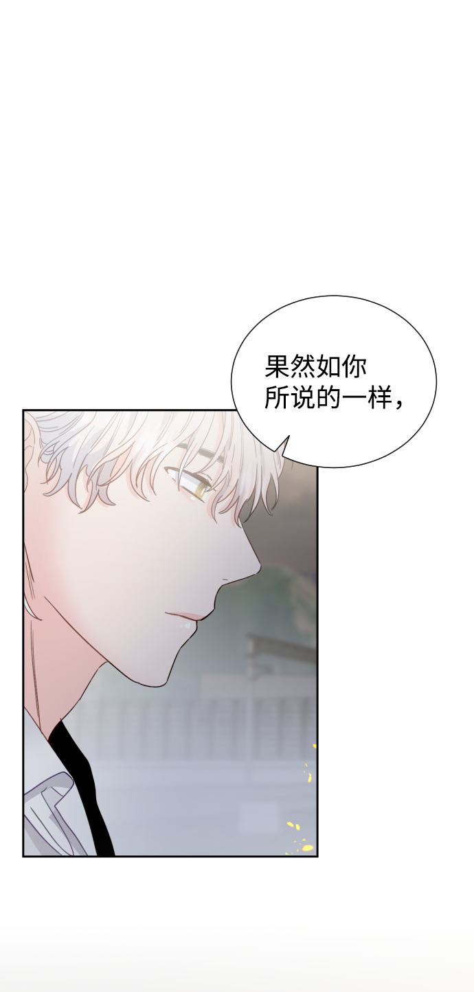 第48话40