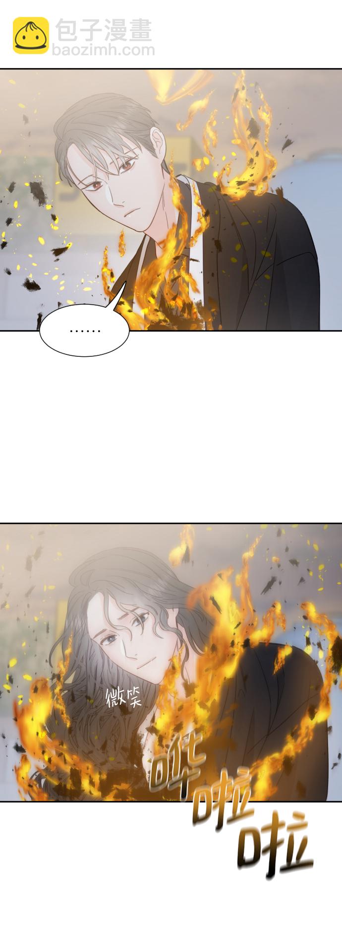 第48话44
