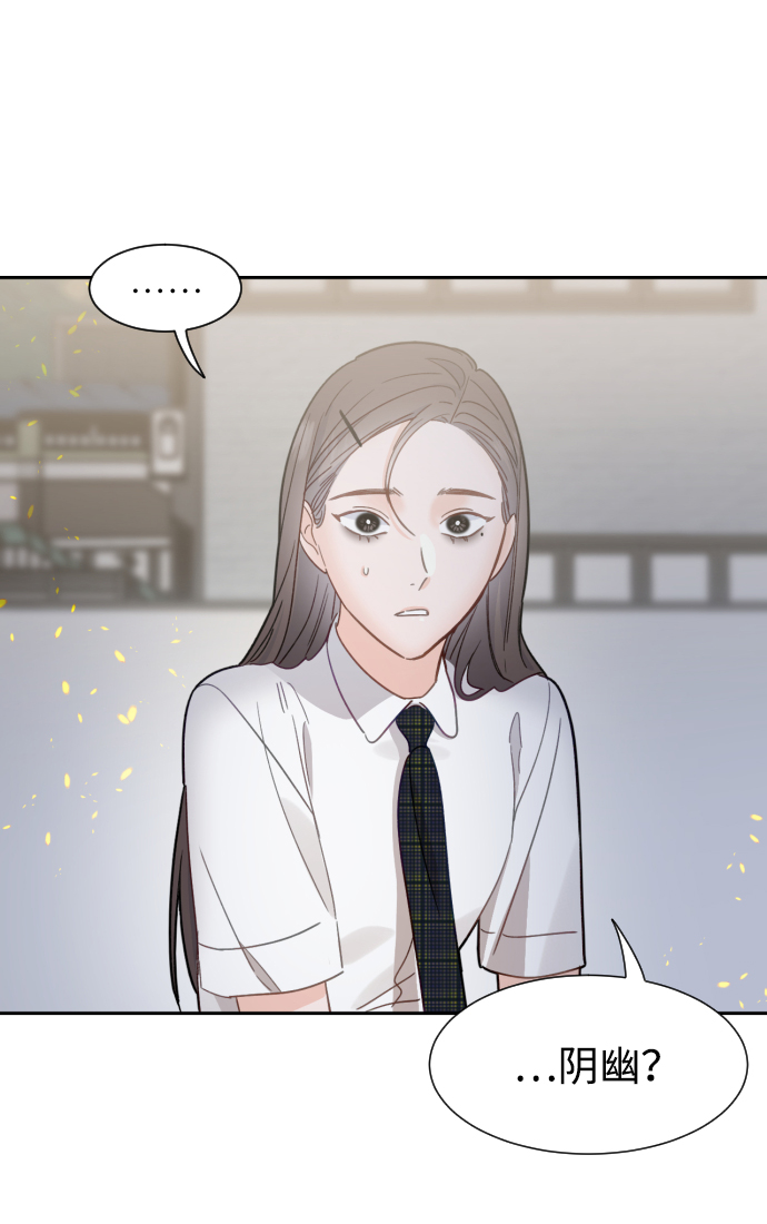 第48话54