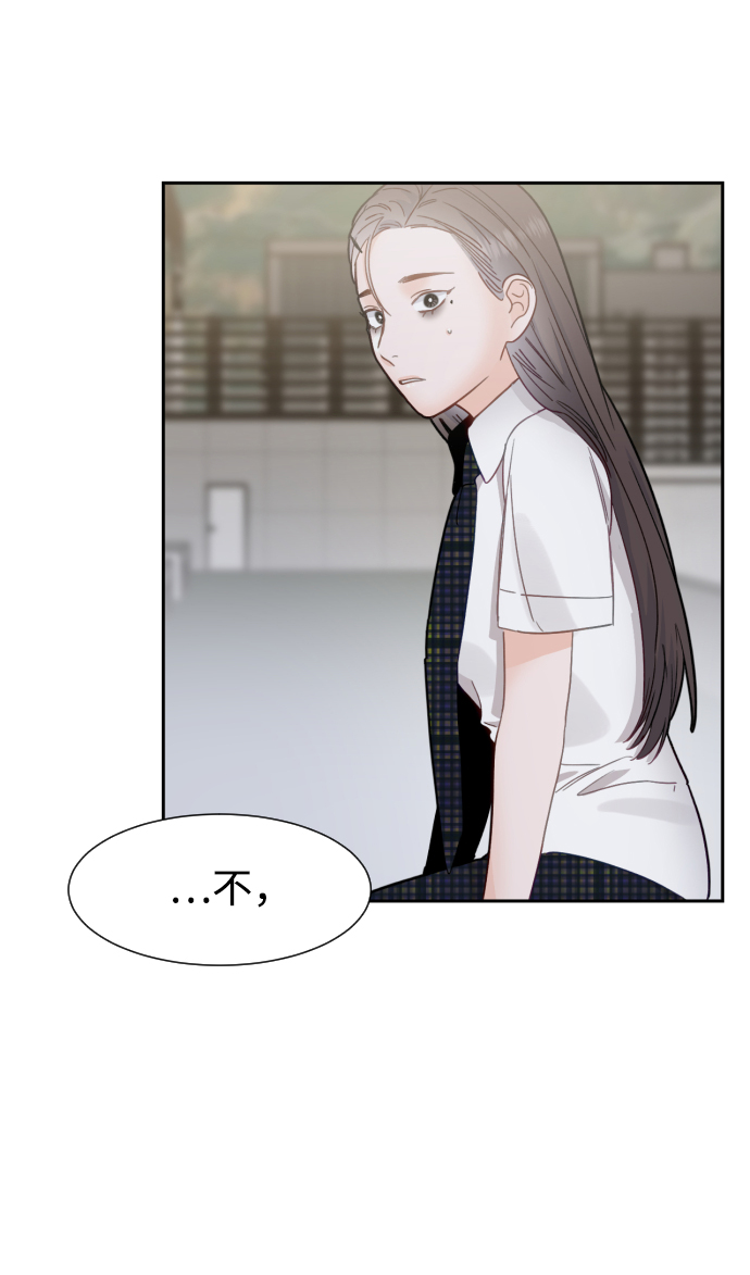 第48话57