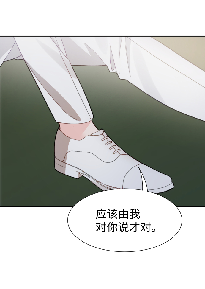 第48话58