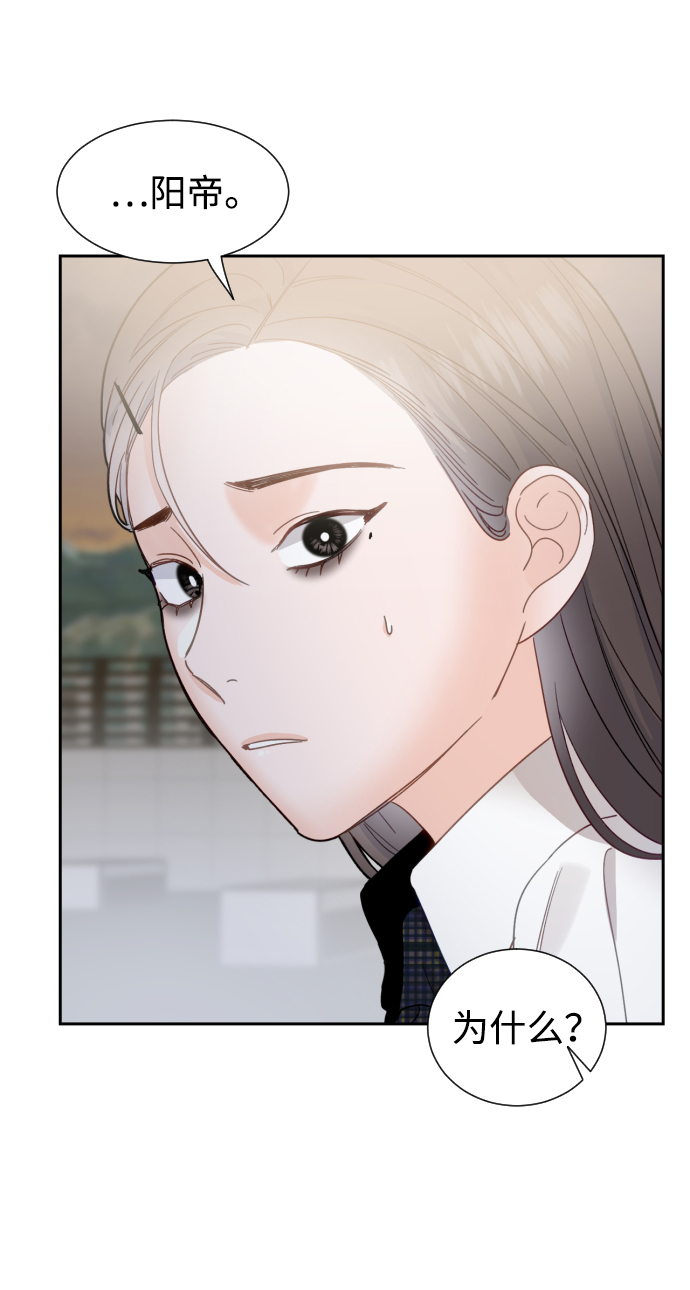 第48话61