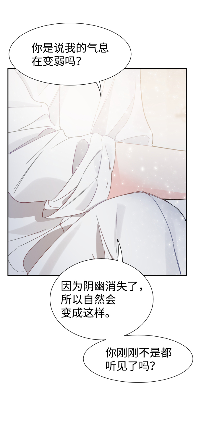 第48话62