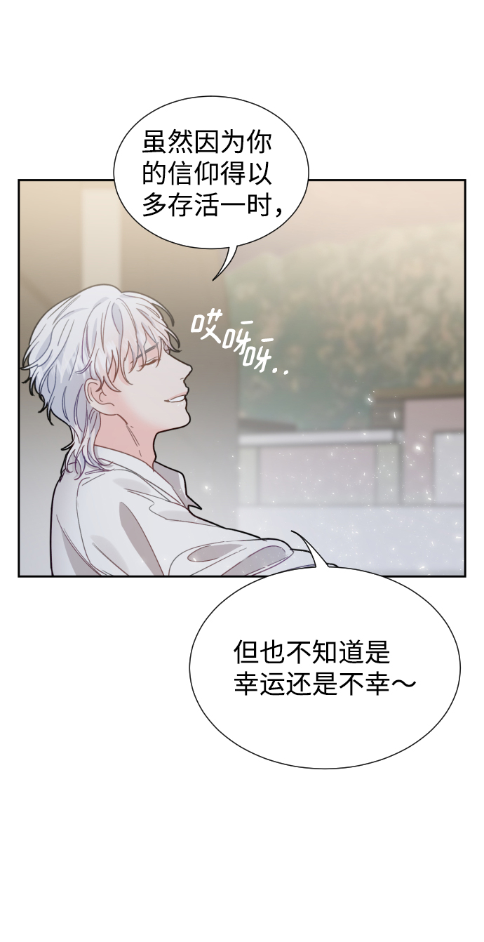 第48话63