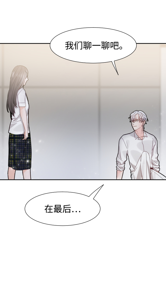 第48话66