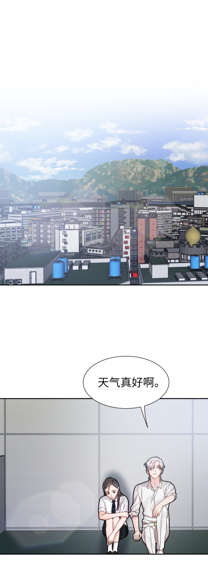 第49话1