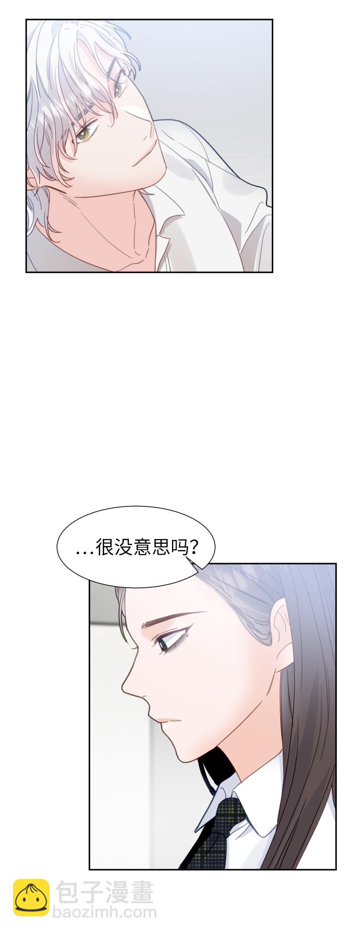 第49话12