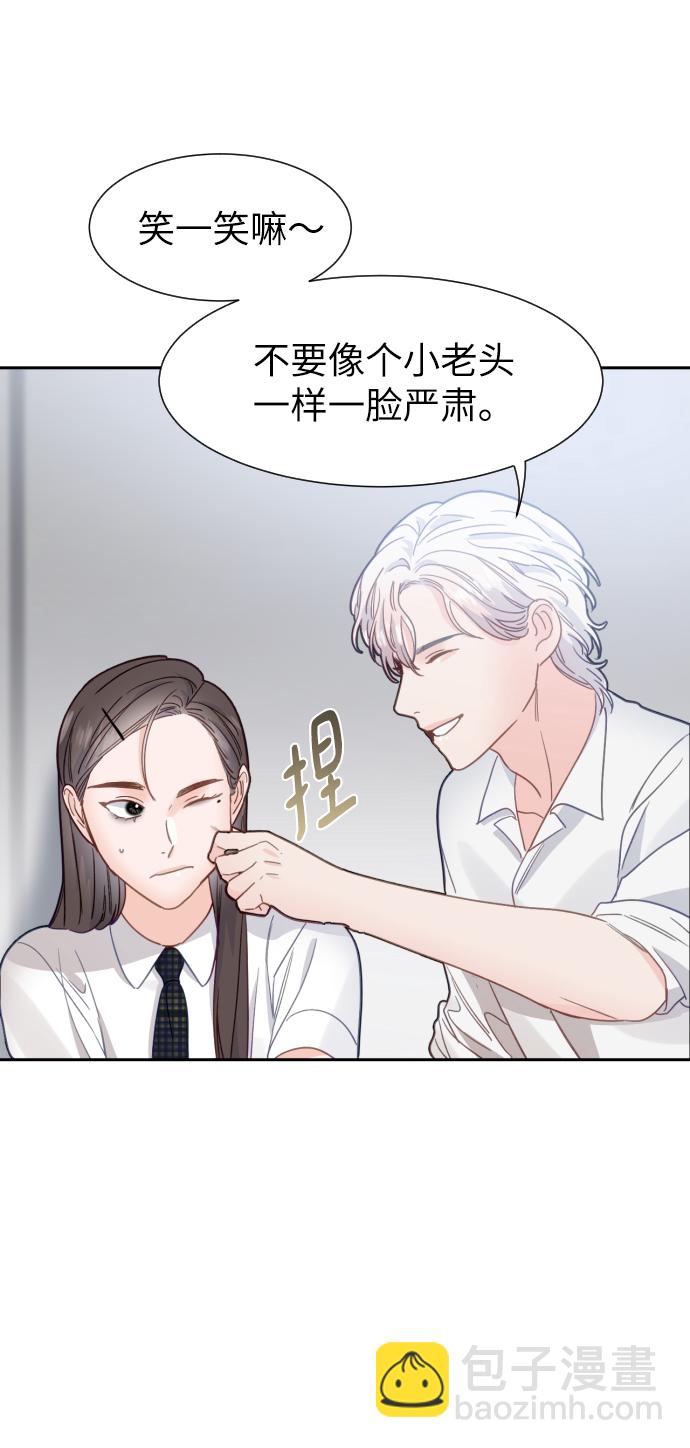 第49话13