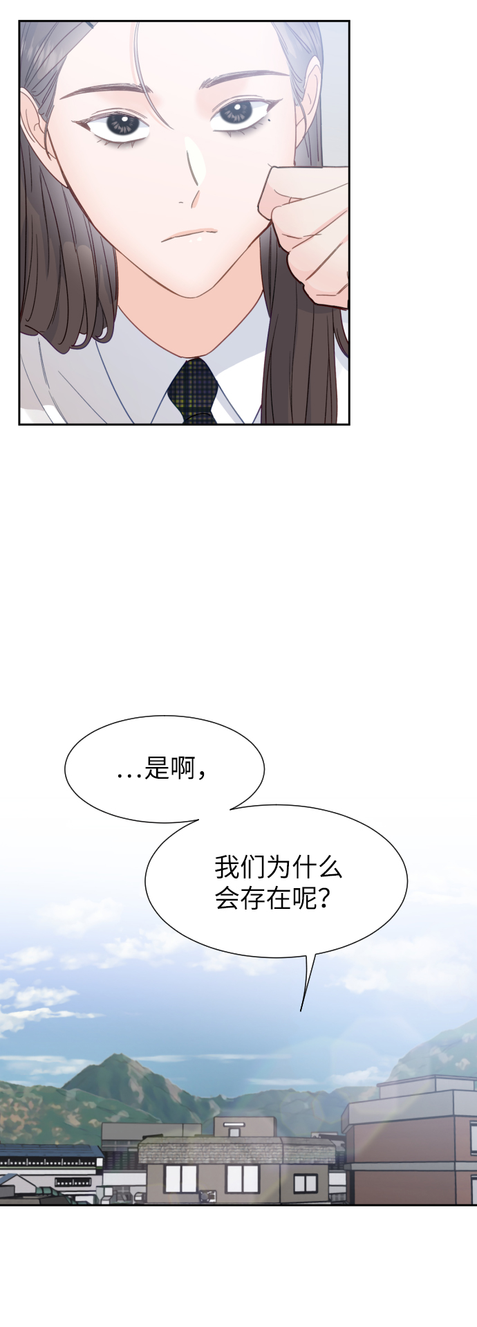 第49话14