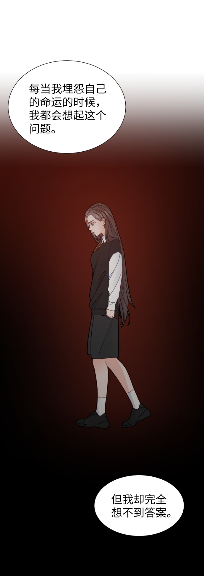 第49话15