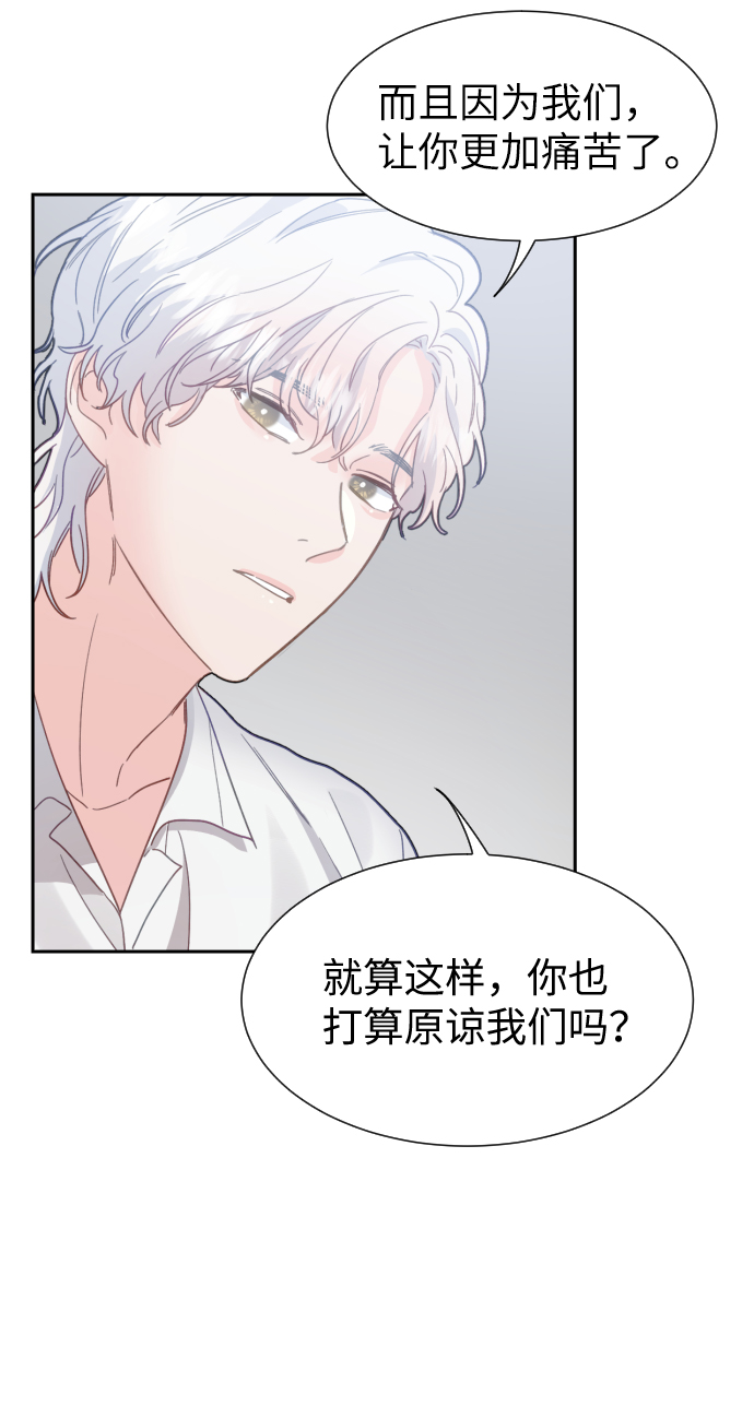 第49话17