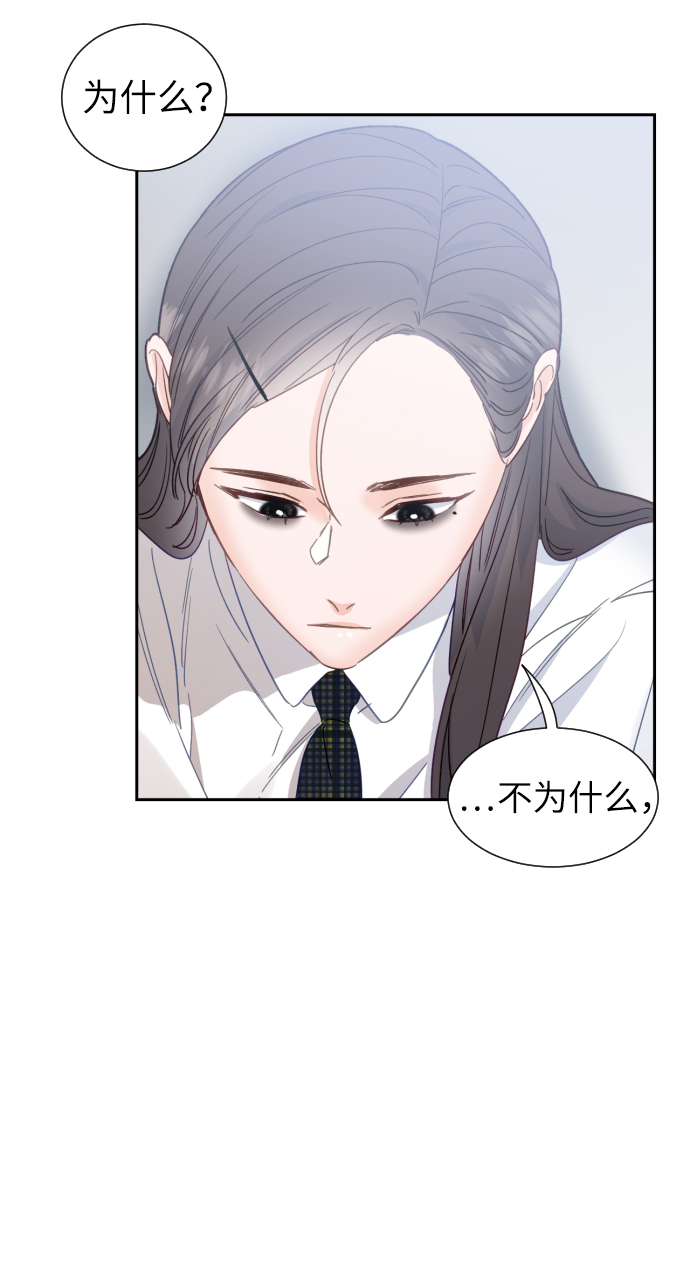 第49话18