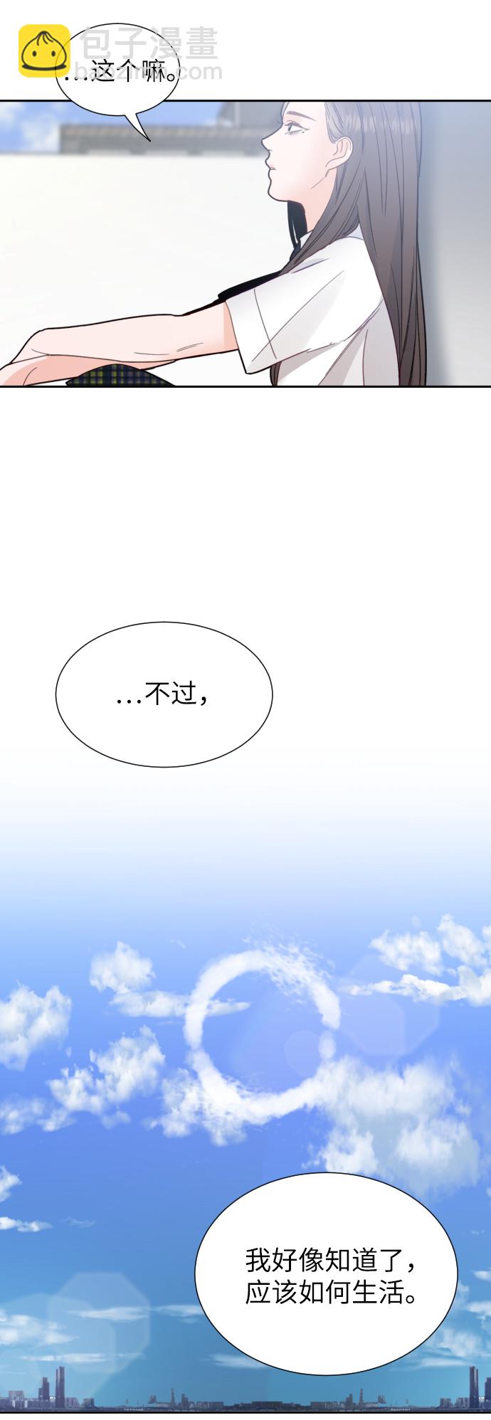 第49话22