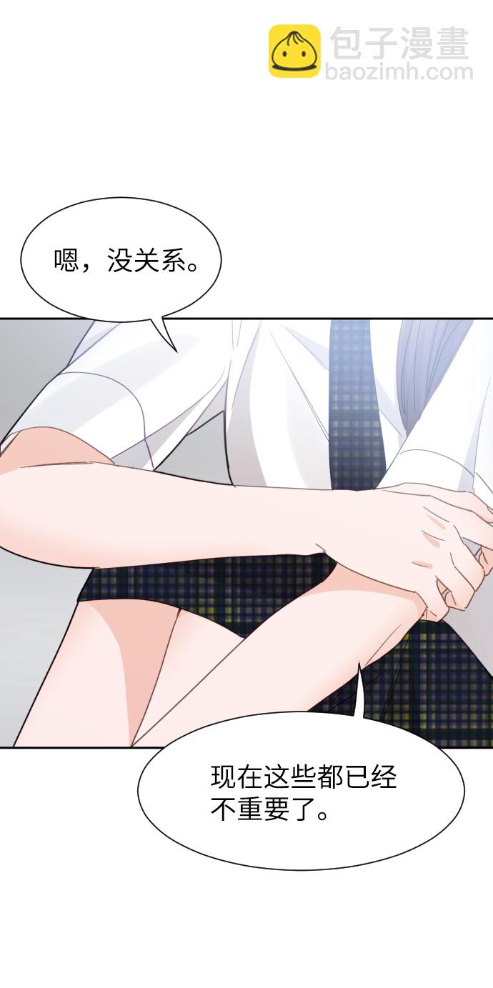 第49话32