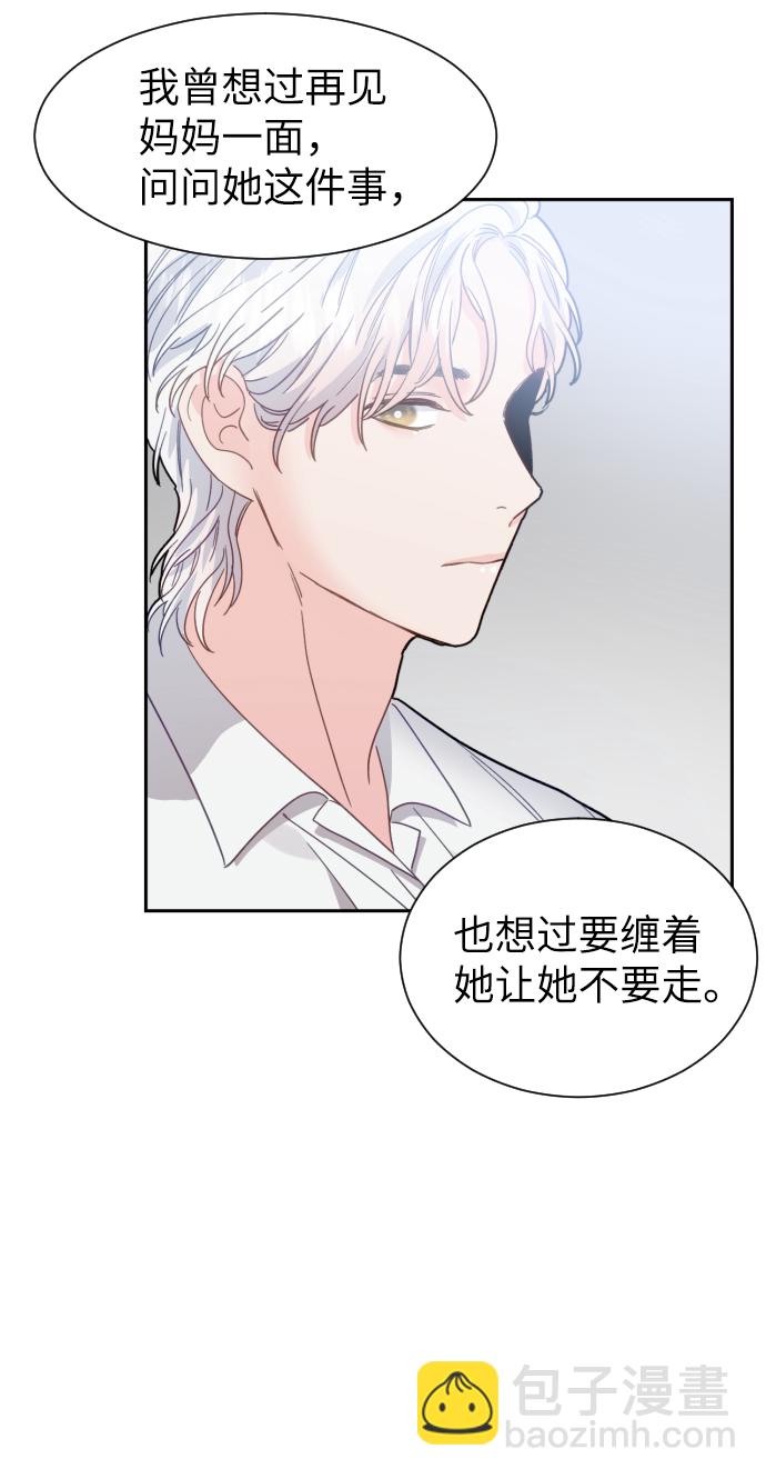 第49话34