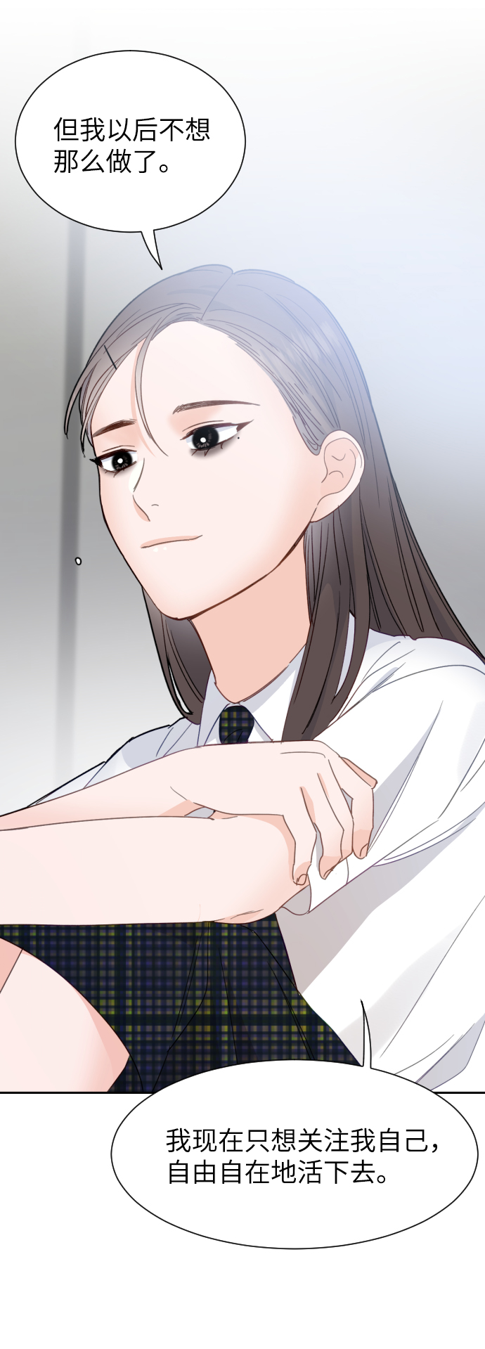 第49话37