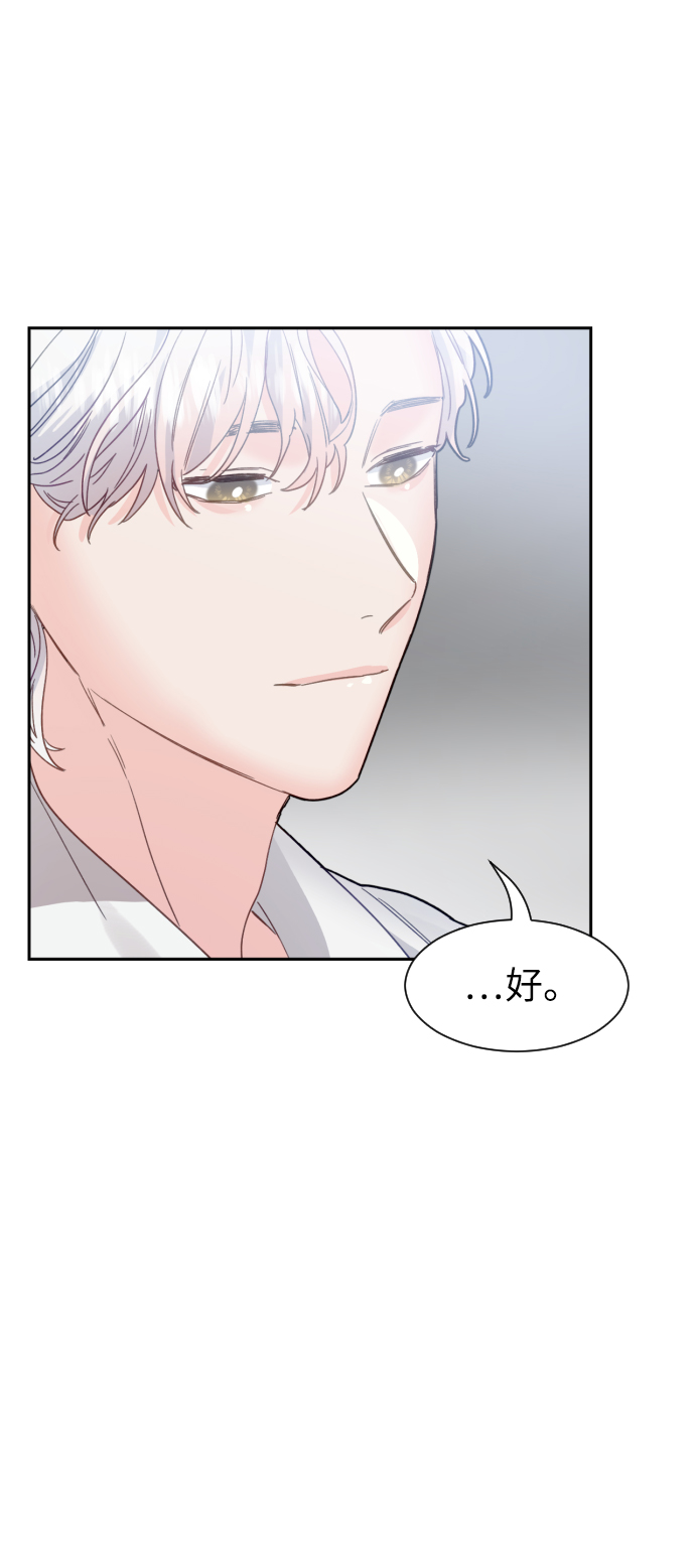 第49话39