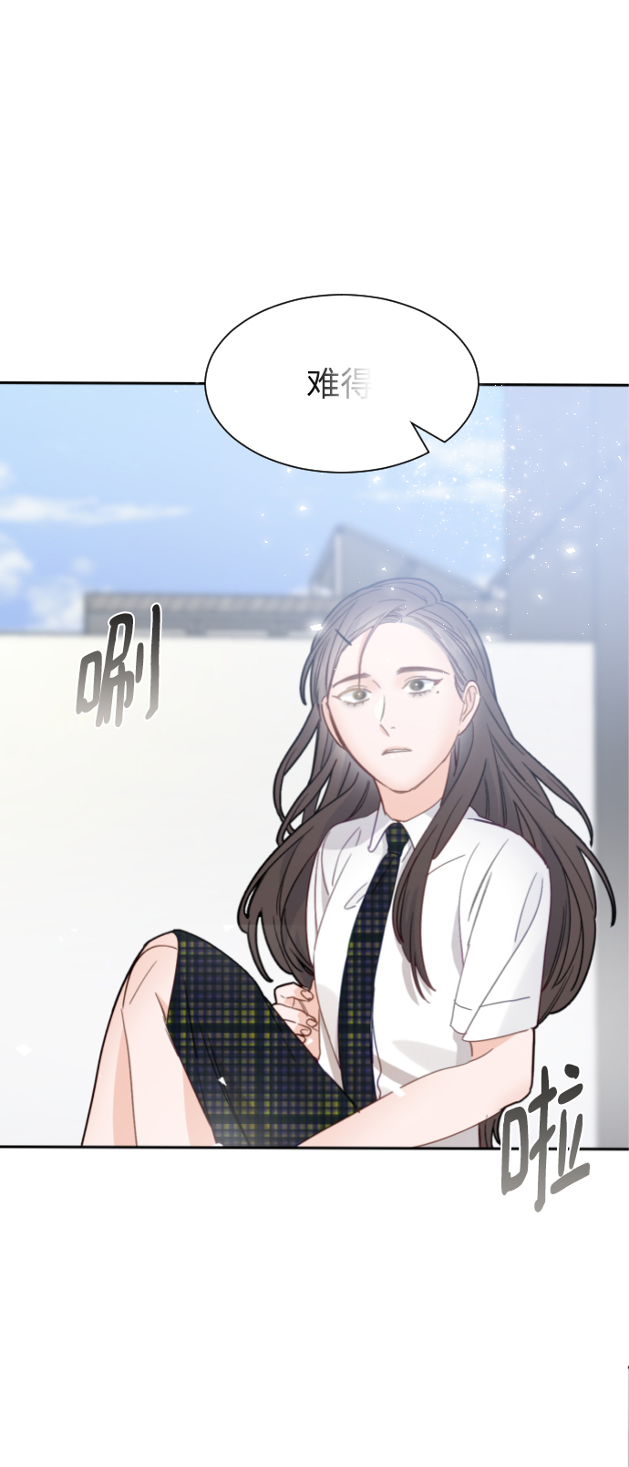 第49话56