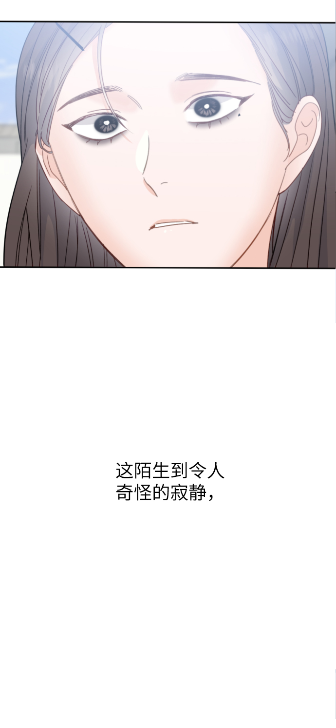 第49话57